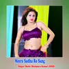 Meera Sadha Ro Sang